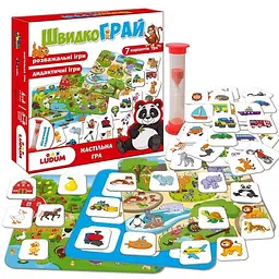 Настільна гра Ludum ШвидкоГрай (LD1049-57) - мініатюра 4
