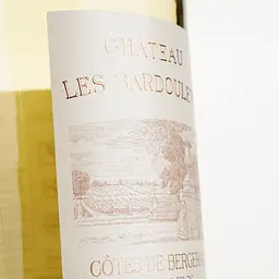 Вино Chateau les Bardoulets AOP Cotes de Bergerac біле напівсолодке 0.75 л - мініатюра 3