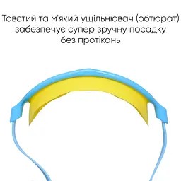 Дитяча маска для плавання Renvo Garsen JR Anti-fog жовтий блакитний OSFM (1SM110-0408) - мініатюра 7