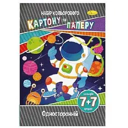 Набір кольорового паперу та картону АП-1301 Різнокольоровий (2000990683991)(SC)