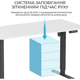 Комп'ютерний ігровий стіл OfficePro ODE1670WB [140167] - мініатюра 4