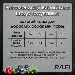 Вологий корм для дорослих собак дрібних порід Dolina Noteci Rafi Mini пауч з яловичиною 150 г - мініатюра 2