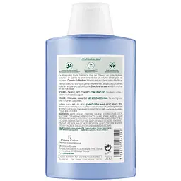 Шампунь Klorane Volume-Fine Hair with Organic Flax для надання об'єму тонкому волоссю 200 мл - мініатюра 2