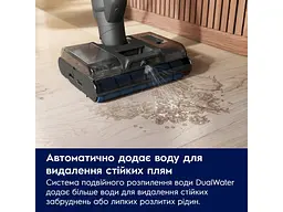 Вертикальний і ручний пилосос Electrolux EW82U1DB 2 в 1 - мініатюра 12