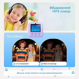 Дитячий фотоапарат миттєвого друку - мініатюра 10