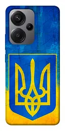 Чохол Demsky Символіка України для Xiaomi Redmi Note 13 Pro+
