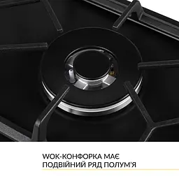 Поверхня газова Domino на металі WEILOR GM W 314 BL - мініатюра 6