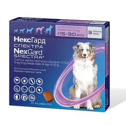 Таблетки Boehringer Ingelheim NexGard Spectra проти паразитів для собак L 15-30 кг