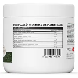 Екстракт чотирьох різних грибів OstroVit Vege Quatro Mushroom Blend, 100 грам для підтримки імунної системи та мозку - мініатюра 2