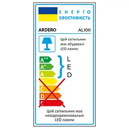 Світлодіодний світильник Ardero AL1011 100Вт 6500K чорний - мініатюра 3