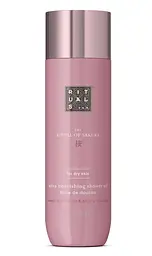 Олія для душу Rituals The Ritual of Sakura Shower Oil 200 мл