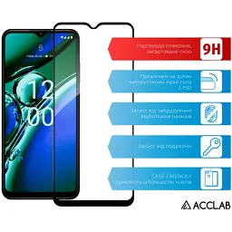 Скло захисне ACCLAB Full Glue Nokia G42 5G Black (1283126582097) - мініатюра 3
