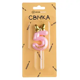 Свічка-цифра 5 рожева 6 см