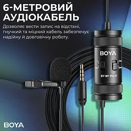Мікрофон Boya BY-M1 Pro II Black (BY-M1 Pro II) - мініатюра 9