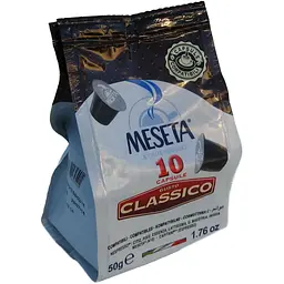 Кава в капсулах Meseta Gusto Classico 10 шт
