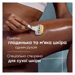 Станок для гоління жіночий Venus Pro ComfortGlide Coconut з 3 змінними картриджами - мініатюра 7