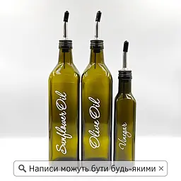 Набір скляних пляшок для олії та оцту 3 шт. з дозатором - мініатюра 2