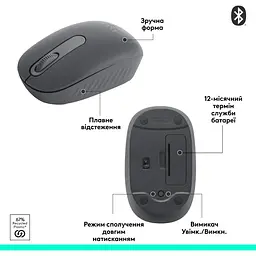 Мишка бездротова - Bluetooth - LOGITECH M196 - GRAPHITE (L910-007459) - мініатюра 2