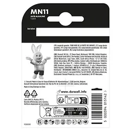 Батарейка MN11 6V спеціальна лужна, A11 / 11A, 1 шт. в упаковці Duracell (5007387) - мініатюра 3