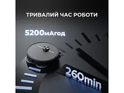 Робот-пилосос з вологим прибиранням Deerma X90 ULTRA (DEM-X90ULTRA) - мініатюра 8