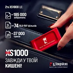 Накопичувач SSD USB Type-C 2TB XS1000 Kingston (SXS1000R/2000GA) - мініатюра 5