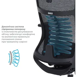 Офісне крісло OfficePro Balance OC550-B-B-B Black [148644] - мініатюра 10