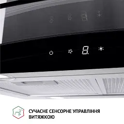 Витяжка острівна Perfelli CGS 9632 I 1000 LED - мініатюра 5
