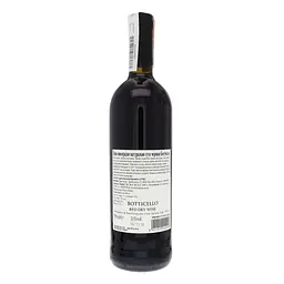 Вино Botticello червоне сухе 0.75 л - мініатюра 4