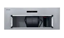 Витяжка повновбудована PERFELLI BIS 7653 I 1000 LED - мініатюра 7