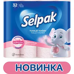 Туалетний папір Selpak Perfumed Пудра 3 шари 32 рулони (8690530324824) - мініатюра 2