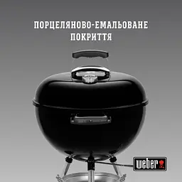 Гриль вугільний Weber Original Kettle 47см (1502192) - мініатюра 5