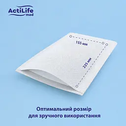 Гігієнічні вологі серветки-рукавички для тіла ActiLife Med Wet Bathing Gloves 20 шт. - мініатюра 4