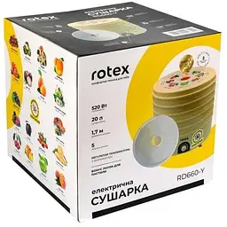 Сушарка для овочів та фруктів Rotex RD660-Y 20 л 520 Вт Жовта - мініатюра 10