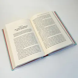 Коротка історія кохання — Ліат Якір | Книголав, книга українською, нова, тверда - мініатюра 3