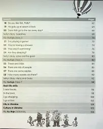 Fly High 2 Ukraine Activity Book - мініатюра 3