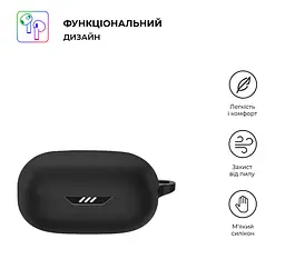 Силіконовий чохол для навушників JBL Wave Flex, Hang Case, чорний, ультратонкий захисний кейс товщиною 2 мм, захист від подряпин, пилу та ударів, компактний, з карабіном для кріплення, ArmorStandart (ARM73550) - мініатюра 2