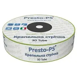 Крапельна стрічка Presto-PS 3D Tube емітерна крапельниці через 10 см 1000 м (3D-7-10-1000)