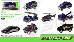 Машинка металева Автопром 1:64 (в асортименті) 7629 - мініатюра 2