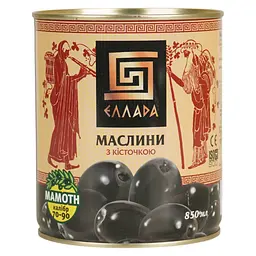 Маслини Ellada Mamoth з кісточкою 850 мл (466774)