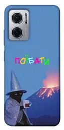Чохол Demsky Байдуже для Xiaomi Redmi Note 11E