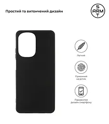 Чехол-накладка для смартфона Realme C55 противоударный, силиконовый, термополиуретановый (ТПУ), с защитой камеры и корпуса, черный, защита всего корпуса, ArmorStandart (ARM73131) - мініатюра 2