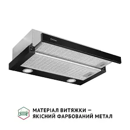 Витяжка телескопічна Perfelli TL 602 BL LED - мініатюра 3