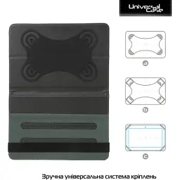 Чохол до планшета Armorstandart Elastic Band 8 Black (ARM59081) - мініатюра 2