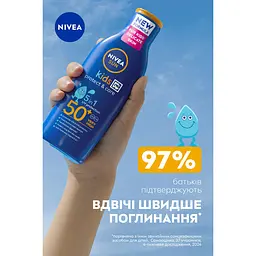 Дитячий сонцезахисний лосьйон NIVEA Sun Kids Захист та догляд SPF 50+ 200 мл - мініатюра 3