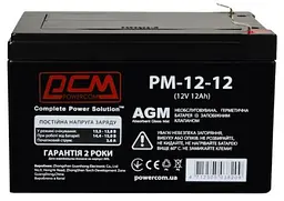 Акумуляторна батарея PowerCom, 12V, 12 Ач, AGM, T2, 150x100x100 мм, 3.9 кг (PM1212AGM)