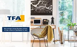Термометр віконний TFA WINDOO 30106715 - мініатюра 7