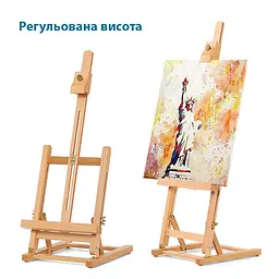 Мольберт настільний бук 28×32×75 (96) см висота полотна до 53см SINOART (6924309000582) - мініатюра 2
