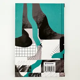 Шляхи життя - Фредрік Бакман | Книголав, книга українською, нова, тверда - мініатюра 5