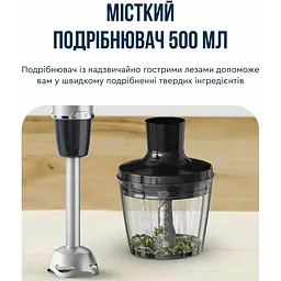 Блендер заглибний 8в1 Tefal Quickchef+ 1000 Вт чаша 800 мл чопер 500 мл кухонний комбайн 5в1 турборежим сіро-чорний (HB67G830) - мініатюра 9