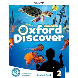 Oxford Discover Second Edition 2 Student's Book Pack - Леслі Кустофф